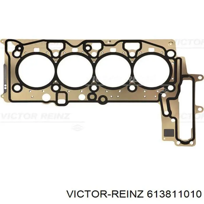 Compre J1252180 Jakoparts Vedante de cabeça de motor (CBC)