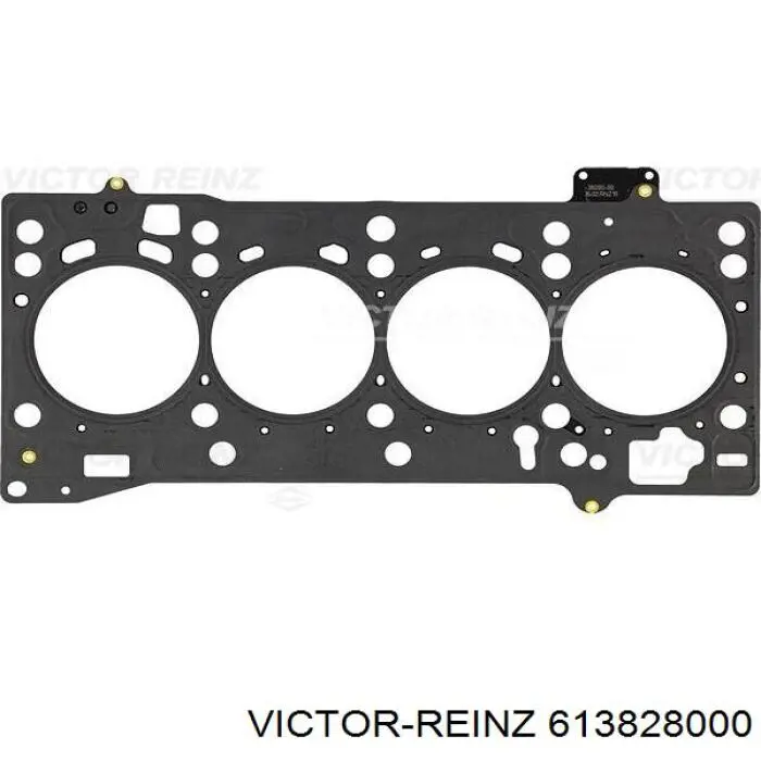 Vedante de cabeça de motor (CBC) VAG 04L103383BJ preço, a partir de 35,70 USD