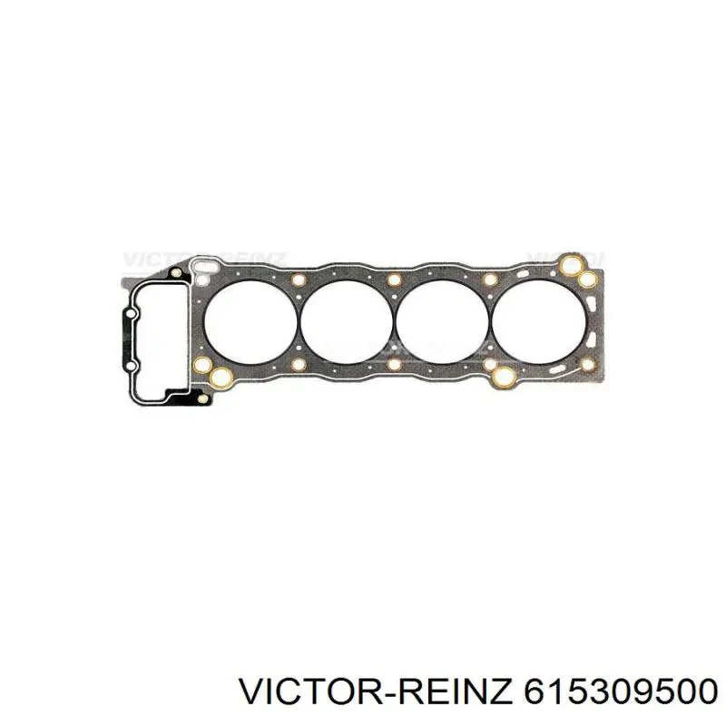 Vedante de cabeça de motor (CBC) Toyota 1111575031 preço, a partir de 55,92 USD