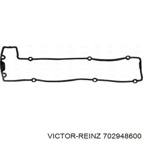 Vedante de tubo coletor de admissão Victor Reinz 702948600 preço, a partir de 5,08 USD