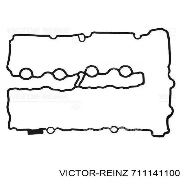 Vedante de tampa de válvulas de motor Dr.motor DRM01303 preço, a partir de 36,99 USD