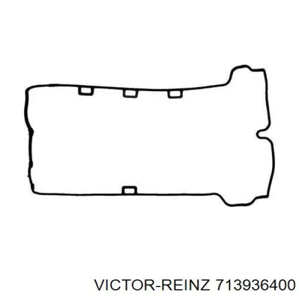 Vedante de tampa de válvulas de motor General Motors 12605173 preço, a partir de 16,32 USD