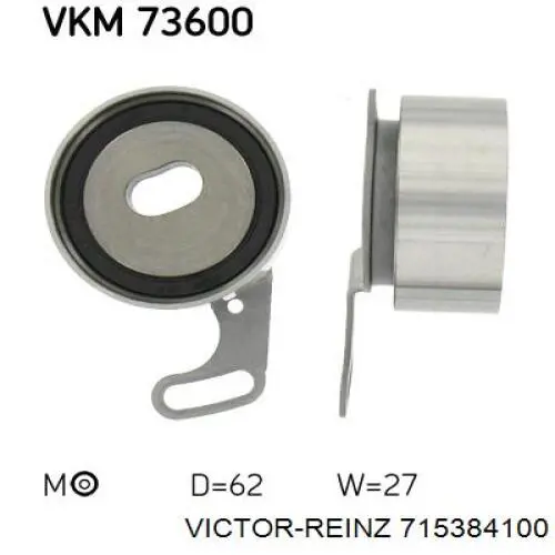 Compre 715384100 Victor Reinz Vedante de tubo coletor de admissão