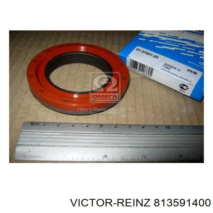 813591400 Victor Reinz Vedação dianteira de cambota de motor