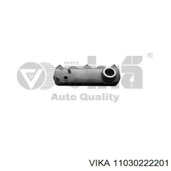 DRM0872 Dr.motor Vedante de tampa de válvulas de motor