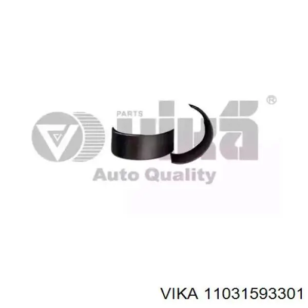 03G103651 VAG Folha inserida da árvore distribuidora para uma ponta do eixo, padrão