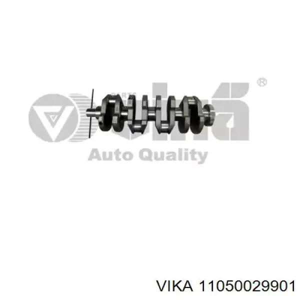 Cambota de motor Vika 11050029901 preço, a partir de 176,24 USD