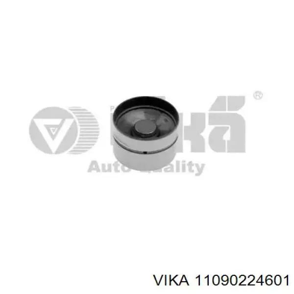 Compre 420004710 LUK Compensador hidrâulico (empurrador hidrâulico), empurrador de válvulas