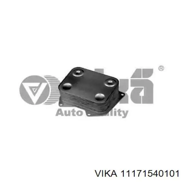 Radiador de óleo (frigorífico), debaixo de filtro VAG 077117021P preço, a partir de 60,63 USD