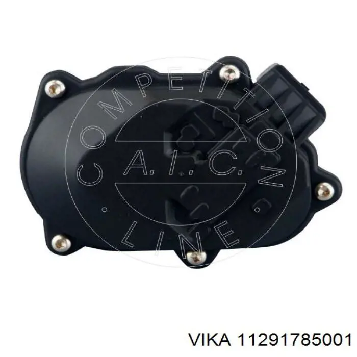 Válvula (atuador) de acionamento das comportas de tubo coletor de admissão A2C59506246 VAG