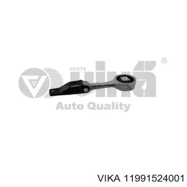 Compre 6R0199851 VAG Coxim (suporte) traseiro de motor