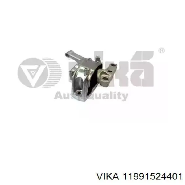 Coxim (suporte) direito de motor Metalcaucho 07178 preço, a partir de 69,72 USD