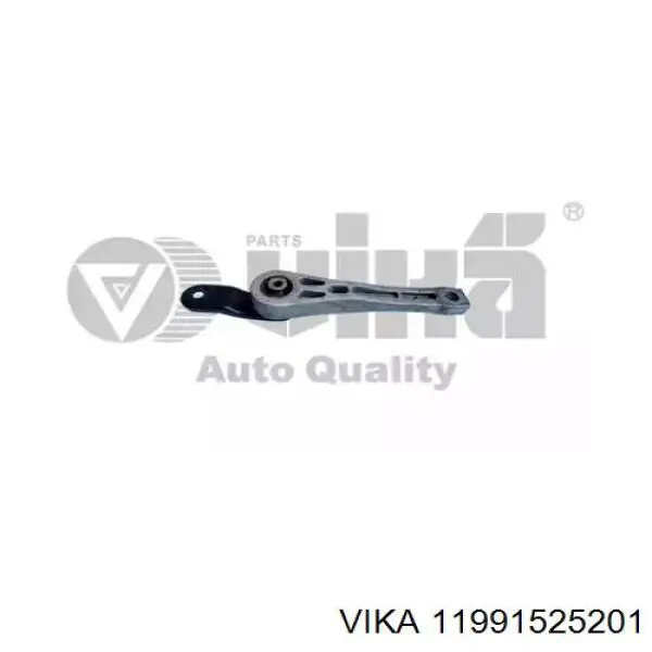 07182 Metalcaucho Coxim (suporte) traseiro de motor