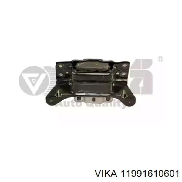 Compre 37716 Lemforder Coxim (suporte) esquerdo de motor
