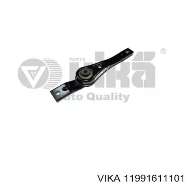Compre 1117914300 JP Group Coxim (suporte) traseiro de motor