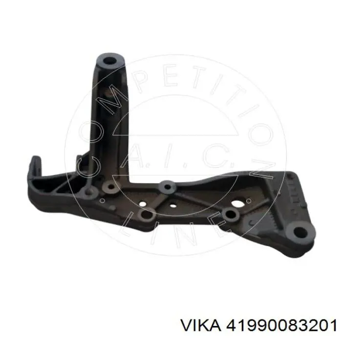 Consola de viga dianteira Vika 41990083201 preço, a partir de 56,18 USD
