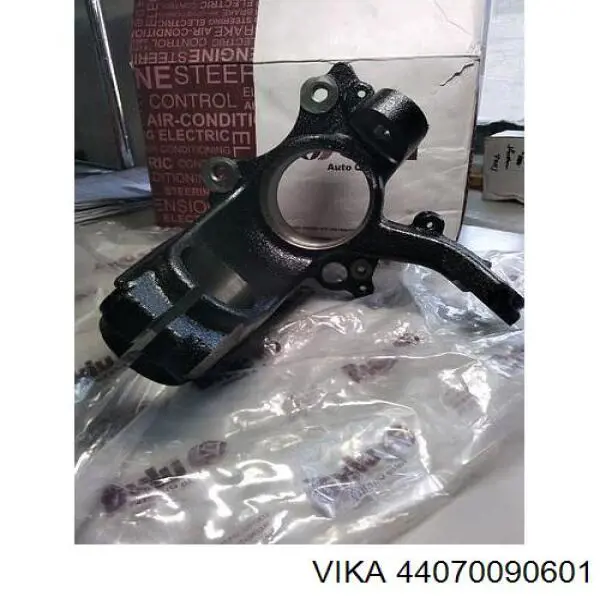 Pino moente (extremidade do eixo) dianteiro esquerdo Vika 44070090601 preço, a partir de 75,39 USD