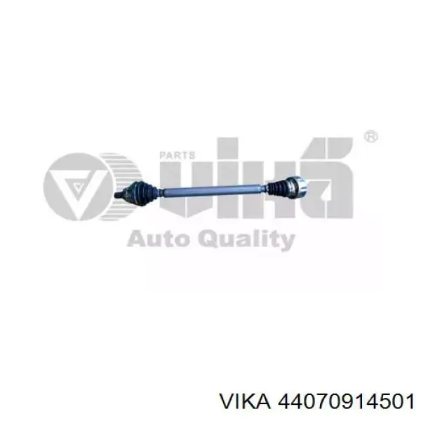 Compre 1K0407764AX VAG Semieixo (acionador) dianteiro direito