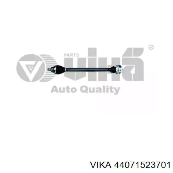 Semieixo (acionador) dianteiro direito Sercore 221053 preço, a partir de 124,15 USD
