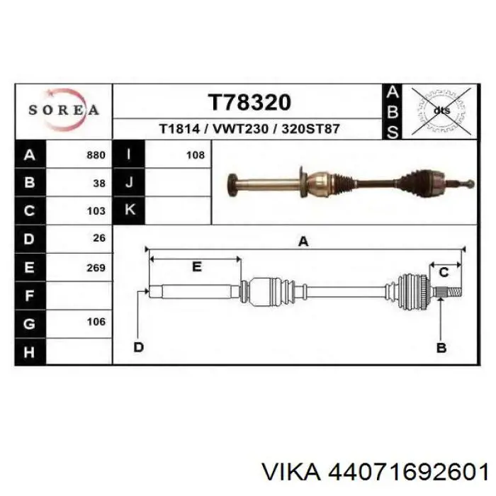 Semieixo (acionador) dianteiro direito Vika 44071692601 preço, a partir de 179,08 USD