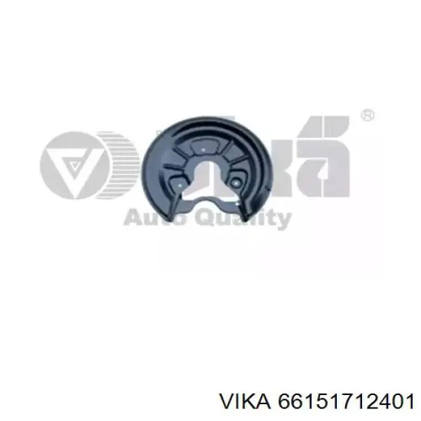 Compre 66151712401 Vika Proteção direita do freio de disco traseiro