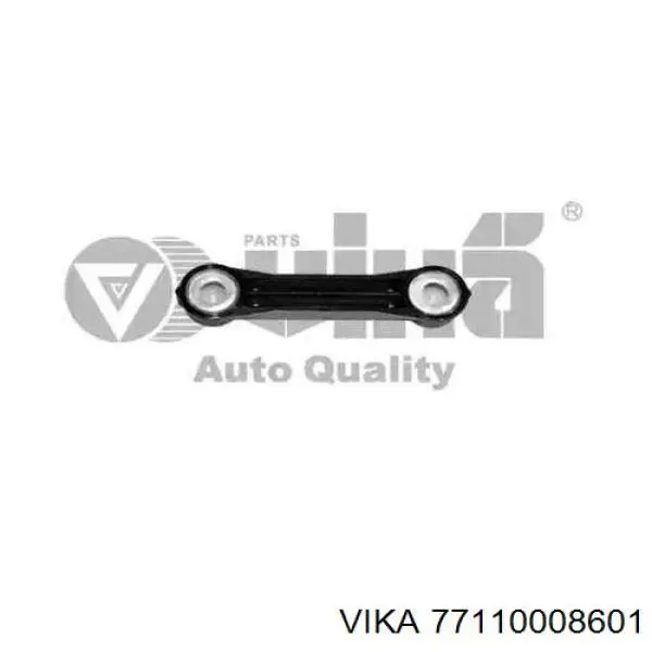Barra de ligação da Caixa Automática de Mudança AND 3L711013 preço, a partir de 3,07 USD