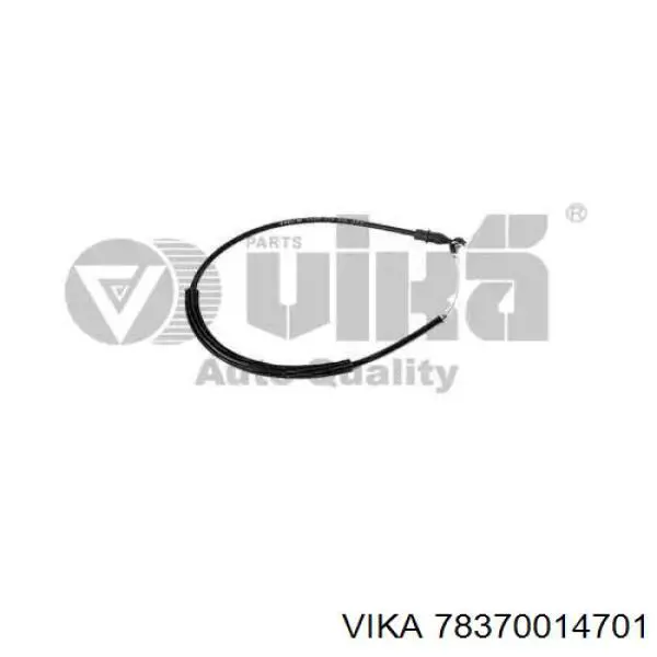 Cabo (pedal) de abertura do fecho da porta dianteira VAG 1U0837099B preço, a partir de 3,71 USD