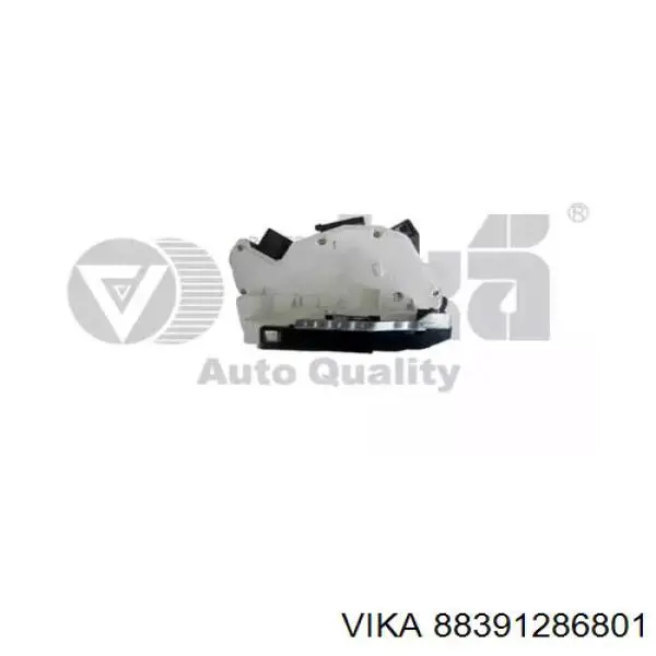 Fecho da porta traseira direita VAG 5ND839016 preço, a partir de 29,26 USD