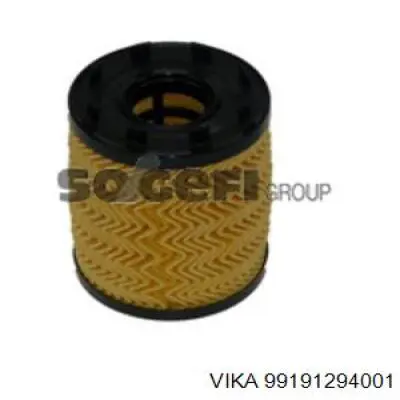 Sensor dianteiro lateral de sinalização de estacionamento (sensor de estacionamento) Land Rover BJ3215K859AA