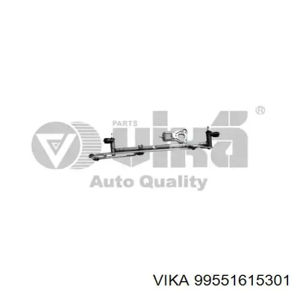 Compre 3397020651 VAG Trapézio de limpador pára-brisas