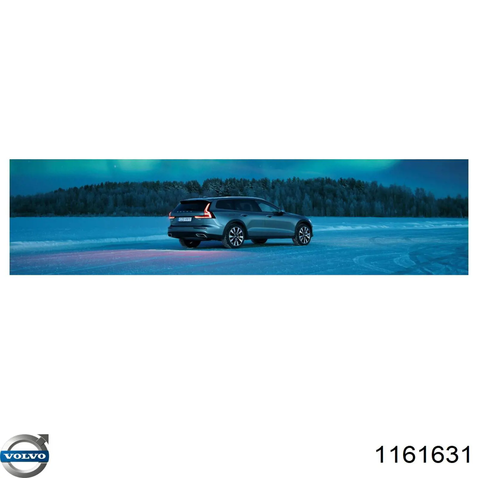 Óleo para motor Volvo 1161631 preço, a partir de 43,68 USD