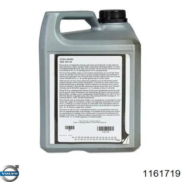 Óleo para motor Volvo 1161719 preço, a partir de 74,61 USD