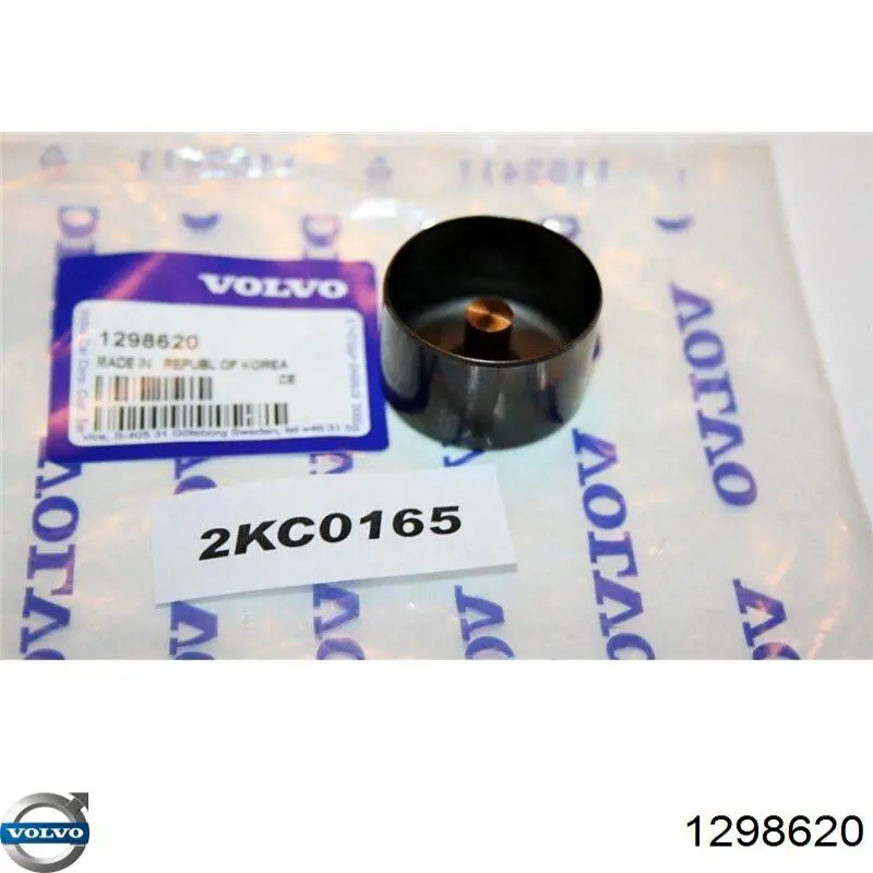 Compensador hidrâulico (empurrador hidrâulico), empurrador de válvulas Volvo 1298620 preço, a partir de  
