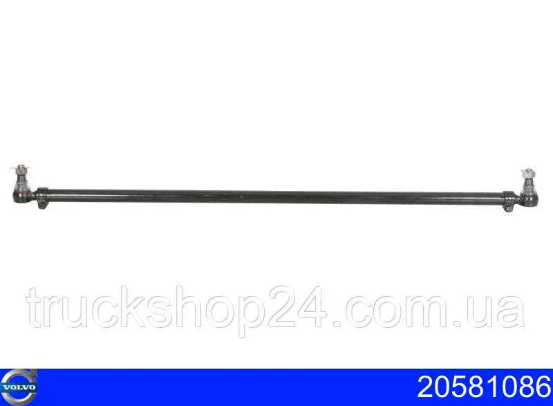 20581086 Volvo Barra transversal de suspensão dianteira