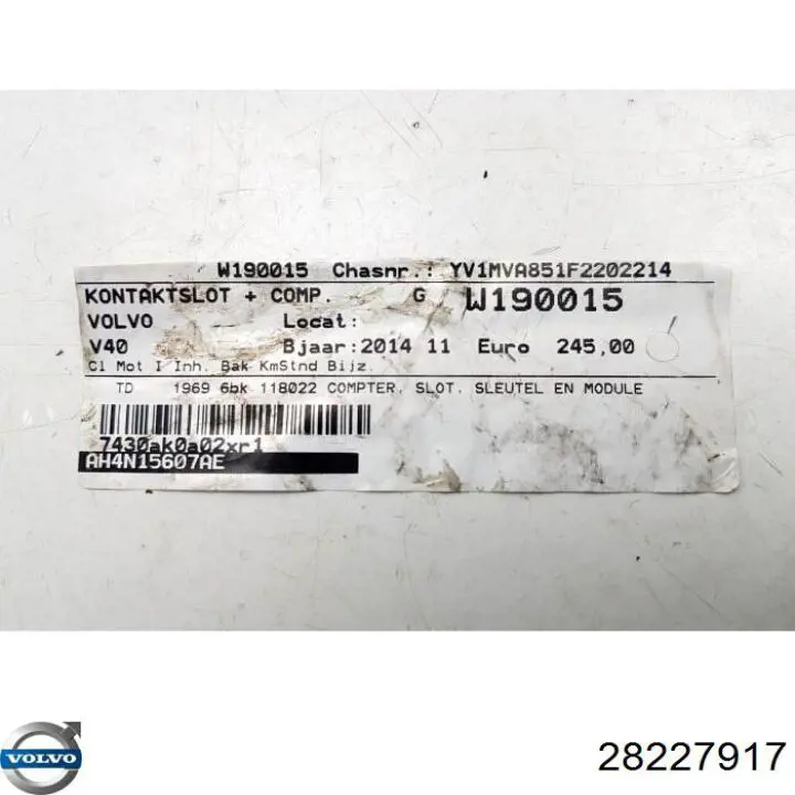 28227917 Volvo Módulo de direção (Centralina eletrônica) de imobilizador