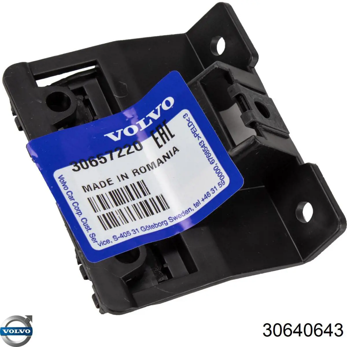 Compre 30640643 Volvo Suporte de acesso (fixação)