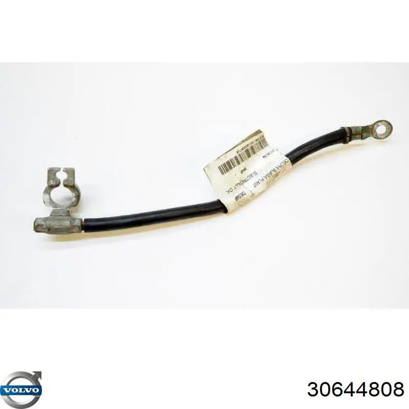  Volvo 31419469 preço, a partir de 69,81 USD