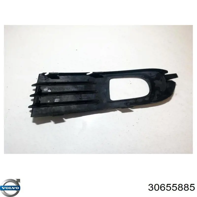 Volvo 30655885 preço, a partir de 34,34 USD