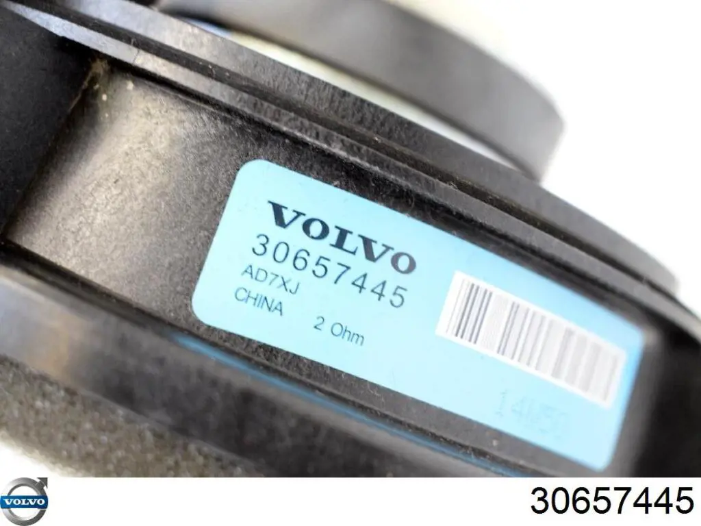 Alto-falante da porta dianteira Volvo 30657445 preço, a partir de 62,99 USD
