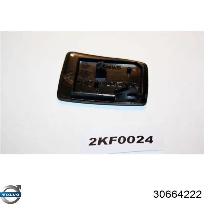 30664222 Volvo 