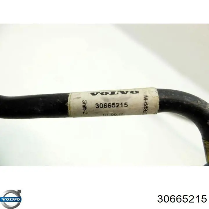 Mangueira de aparelho de ar condicionado, desde o compressor até o radiador Volvo 30665215 preço, a partir de 74,91 USD
