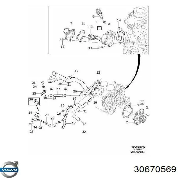 Compre 16101200 Ajusa Anel de vedação, universal