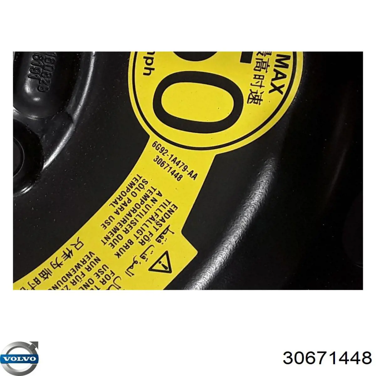  Volvo 30671448 preço, a partir de  