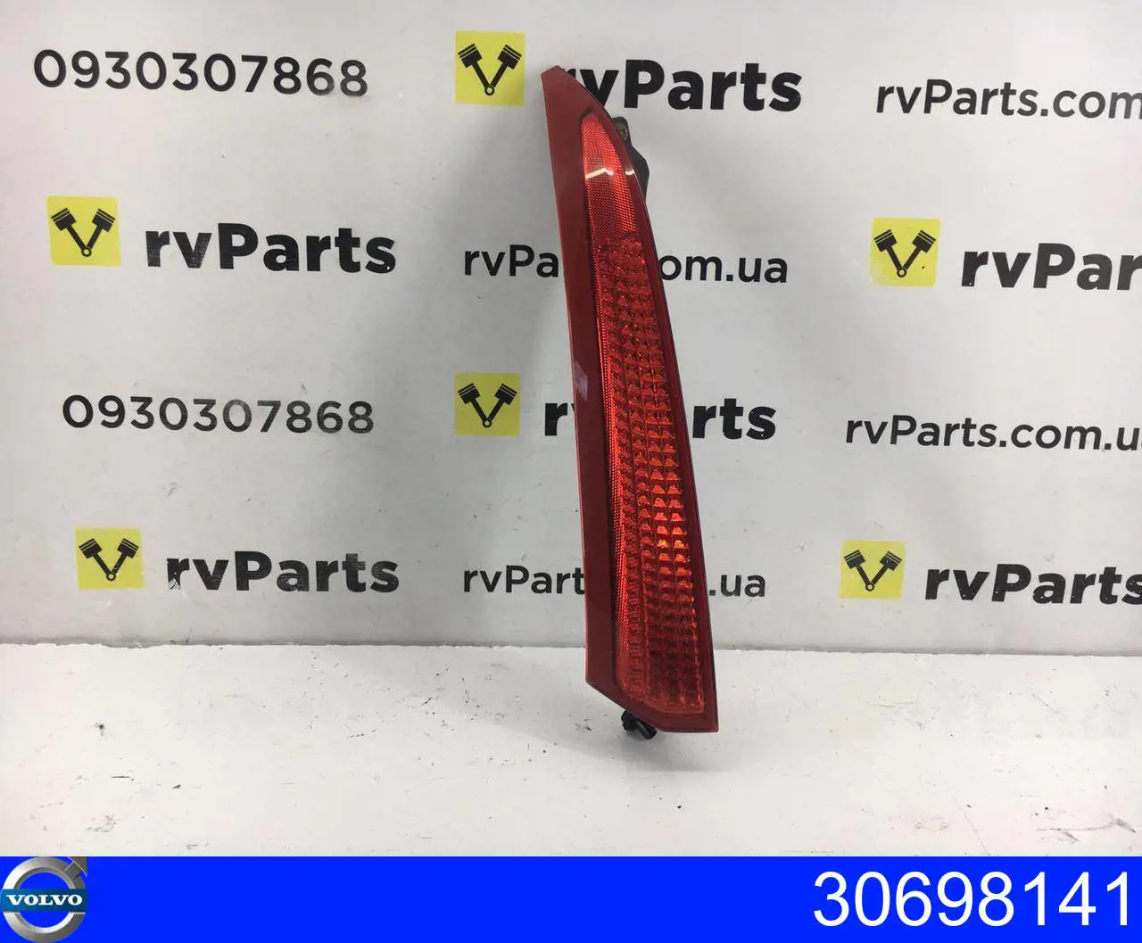 30698141 Volvo Lanterna traseira esquerda superior