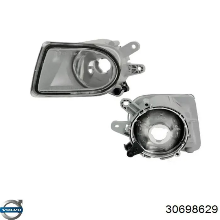 Luzes de nevoeiro esquerdas Volvo 30698629 preço, a partir de 52,67 USD