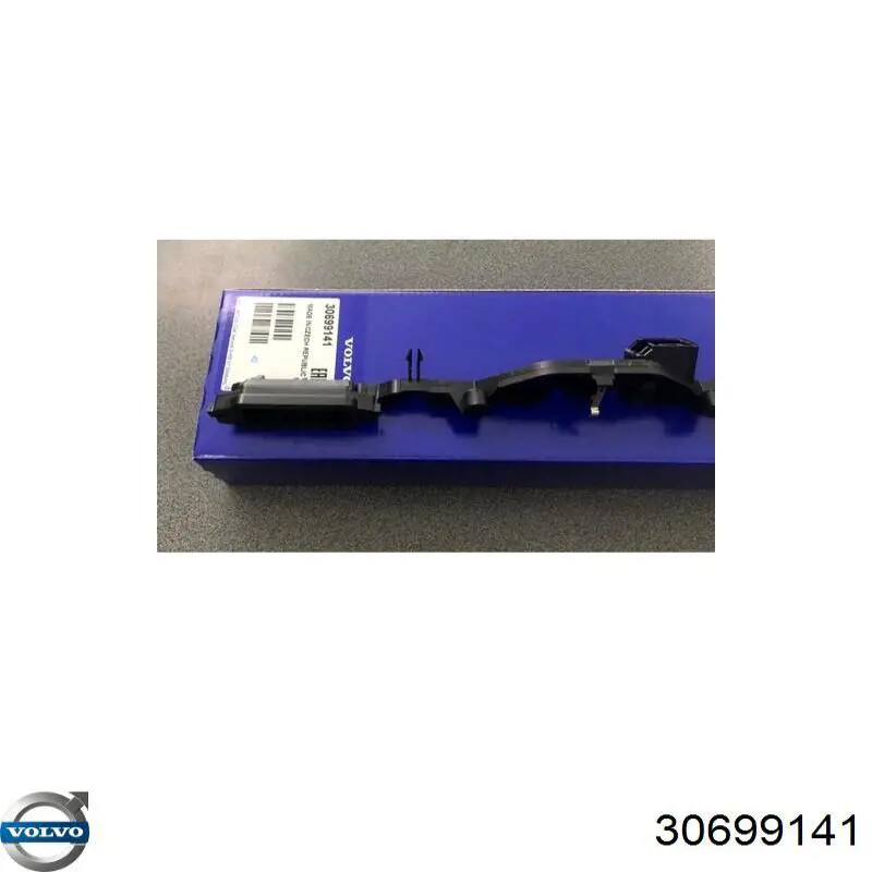 Compre 30699141 Volvo 