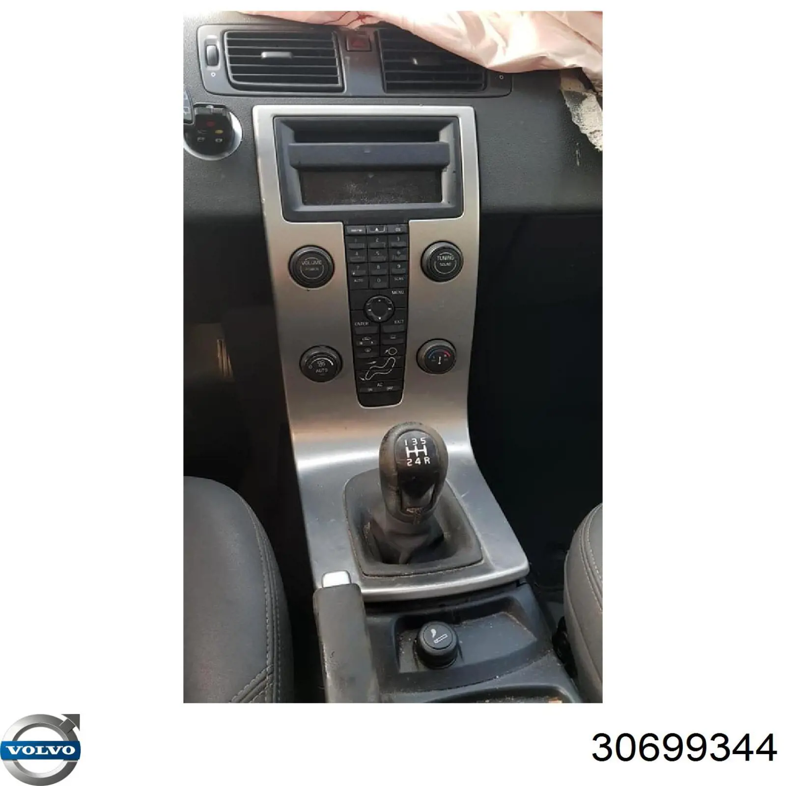 Trapézio de limpador pára-brisas Volvo 8648002 preço, a partir de 27,81 USD