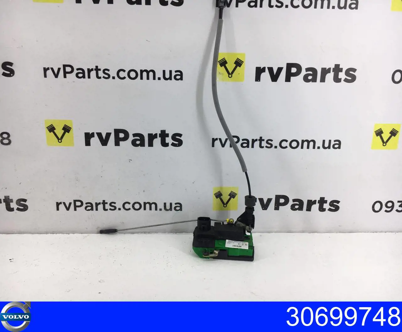 30699748 Volvo Fecho da porta dianteira direita