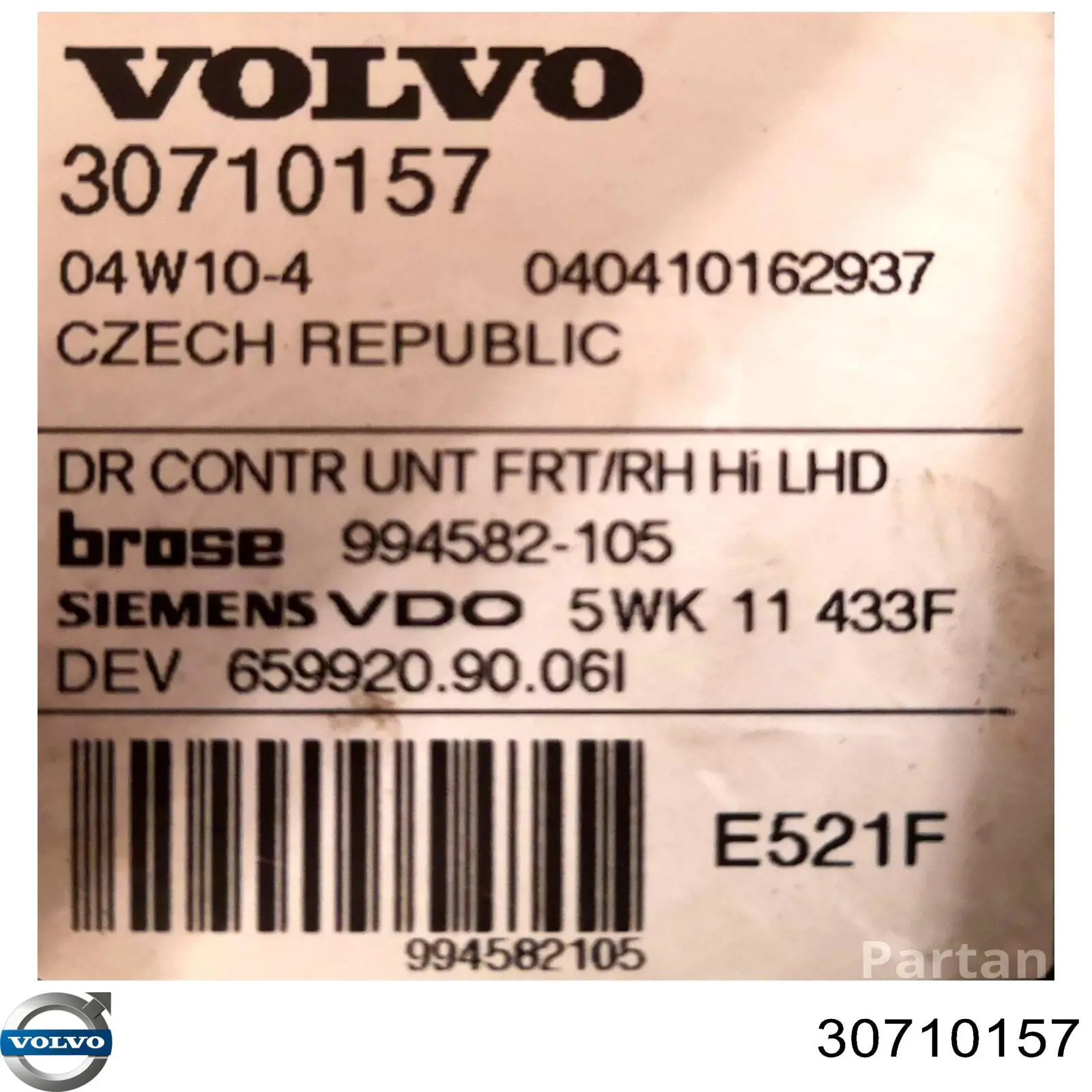 Motor de acionamento de vidro da porta dianteira direita Volvo 30710051 preço, a partir de 74,91 USD