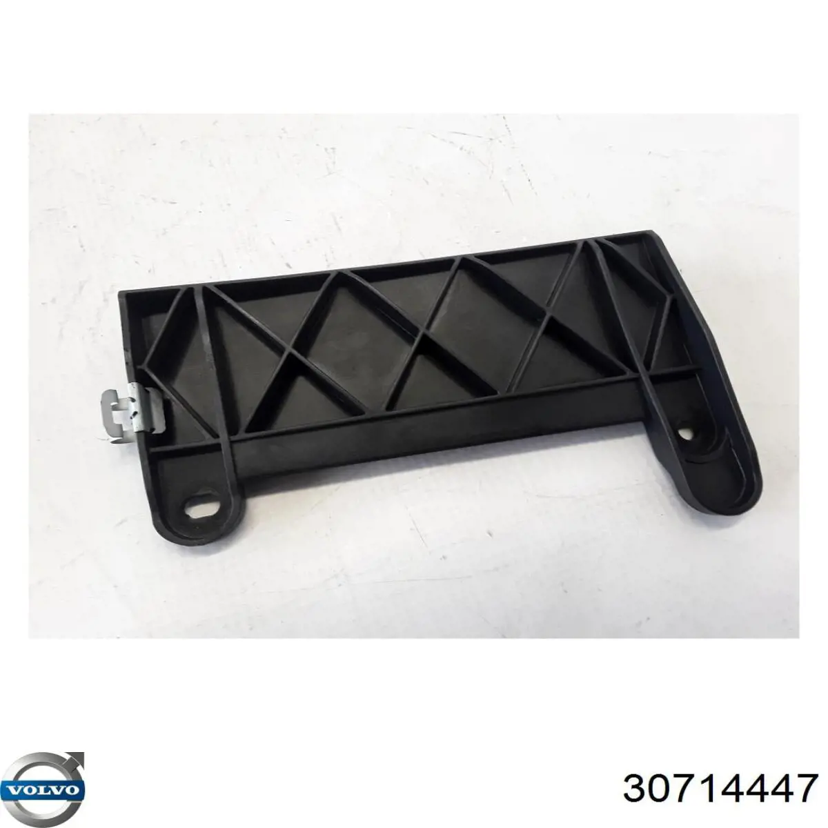 Compre 30714447 Volvo 